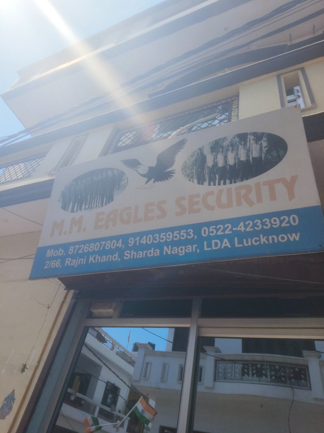 M.M. Eagles Security office